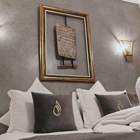 Riad Al Nubala Μαρακές Εξωτερικό φωτογραφία