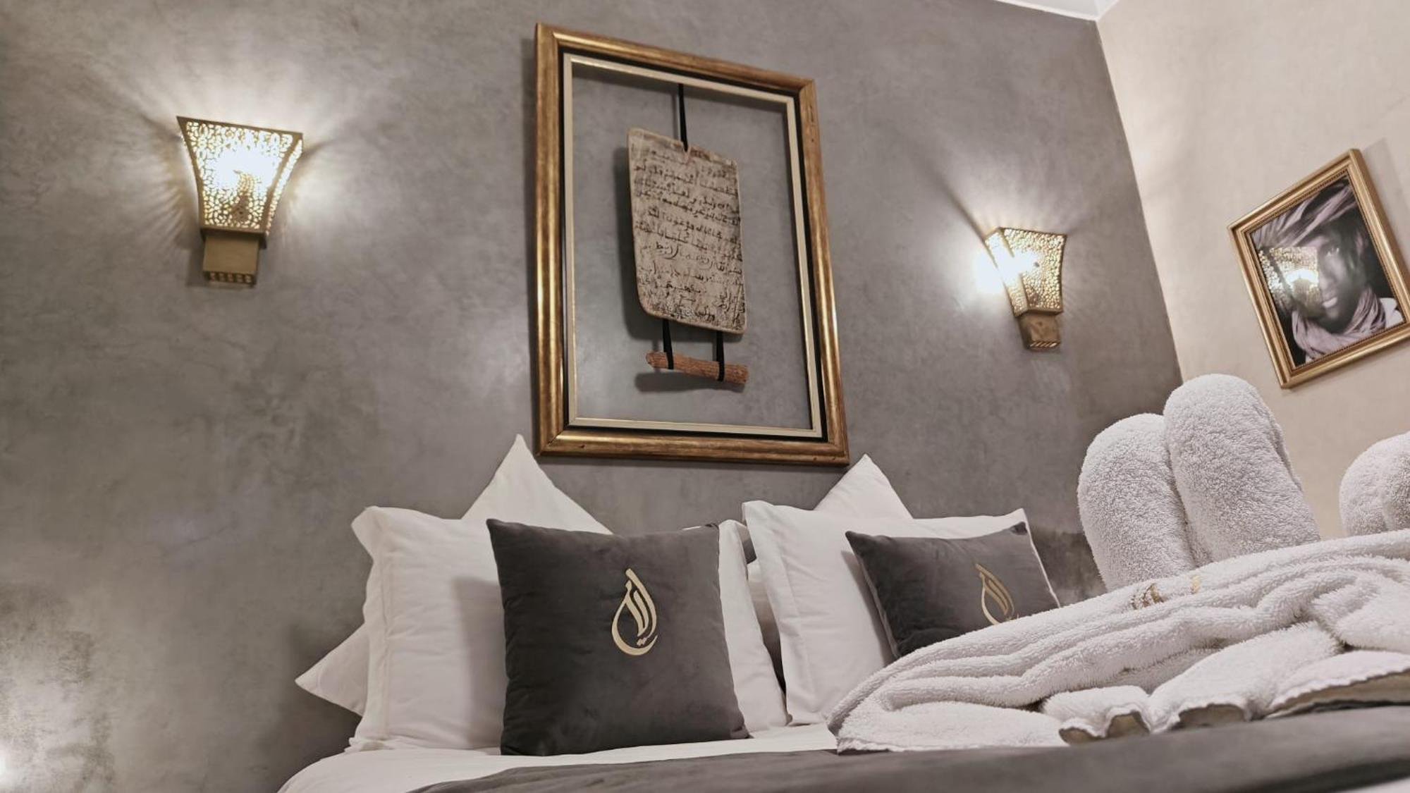 Riad Al Nubala Μαρακές Εξωτερικό φωτογραφία
